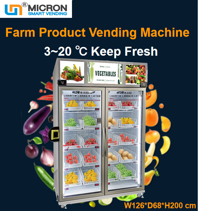 Micron farm product vending machine to sell vegetable fruit egg with cooling system Micron smart fridge vending machine